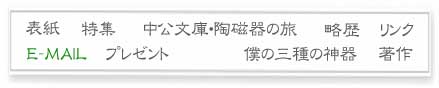 GIF�摜