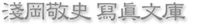 �^�C�g��