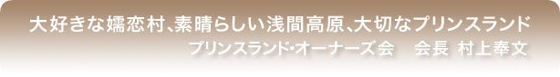 �^�C�g��