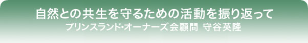 �^�C�g��