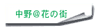 ラベル