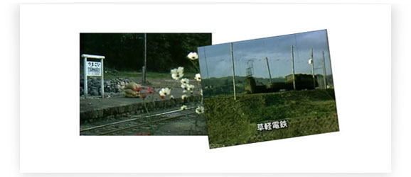 記録映画