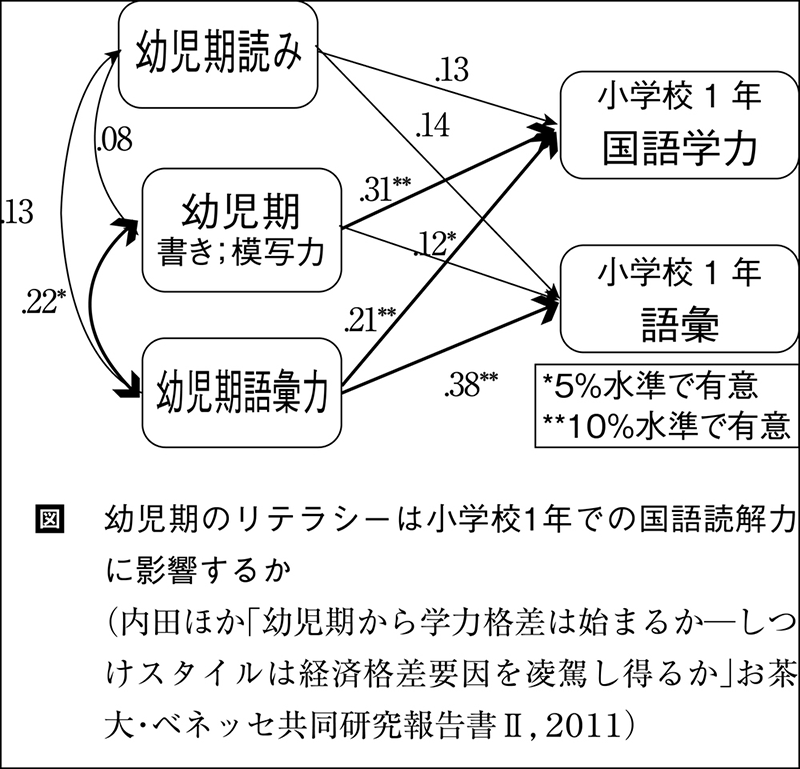 淺岡敬史