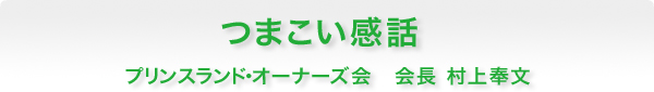 �^�C�g��