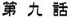 ���b